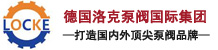 歡迎來(lái)到惠佳塑膠