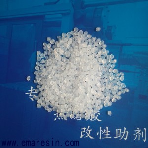 EMA增韌劑添加比例介紹