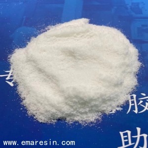 50目/60目EAA丙烯酸樹脂粉預訂事宜
